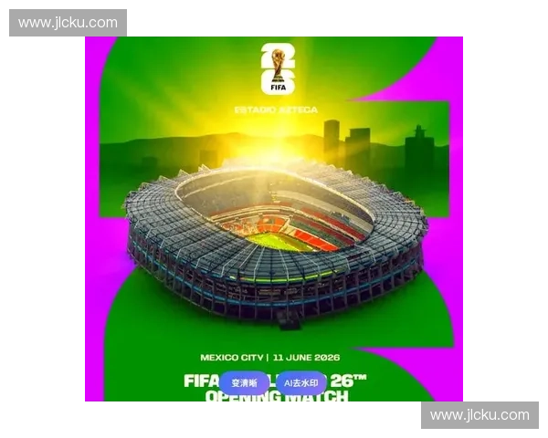 2026世界杯各场精彩比分回顾与分析 震撼赛事尽在眼前