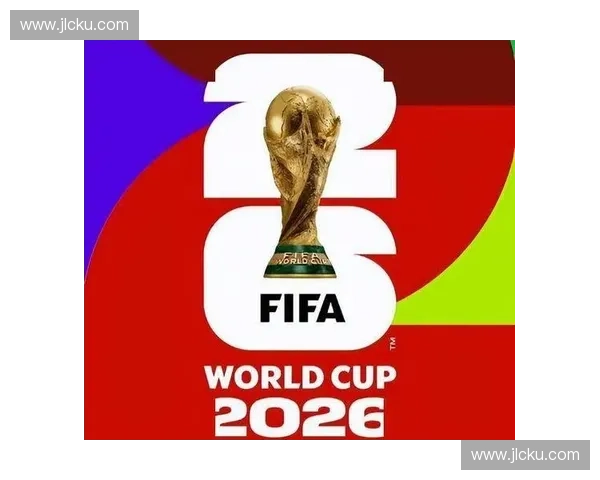 2026世界杯官方合作网站全面解析赛事资讯互动服务与观赛体验升级指南